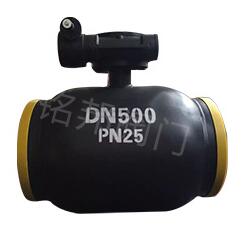 DN500全焊接球阀