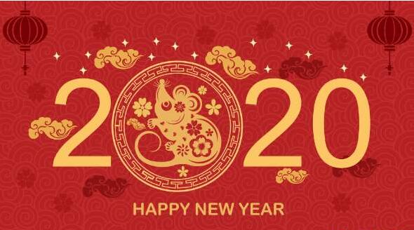 2020年春节浙江铭邦阀门有限公司放假通知 2020年春节浙江铭邦阀门有限公司放假通知