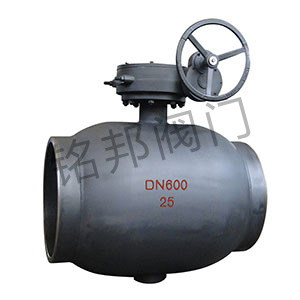 Q361F-25C-DN600蜗轮式全焊接球阀